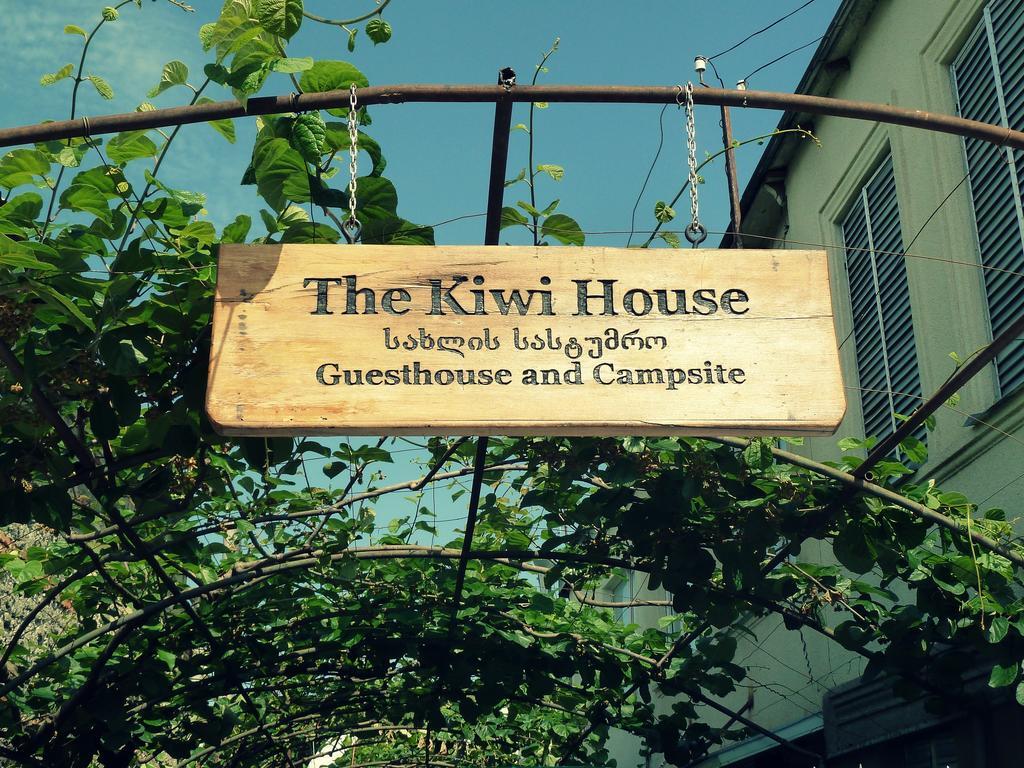 The Kiwi House Ξενοδοχείο Lagodekhi Εξωτερικό φωτογραφία